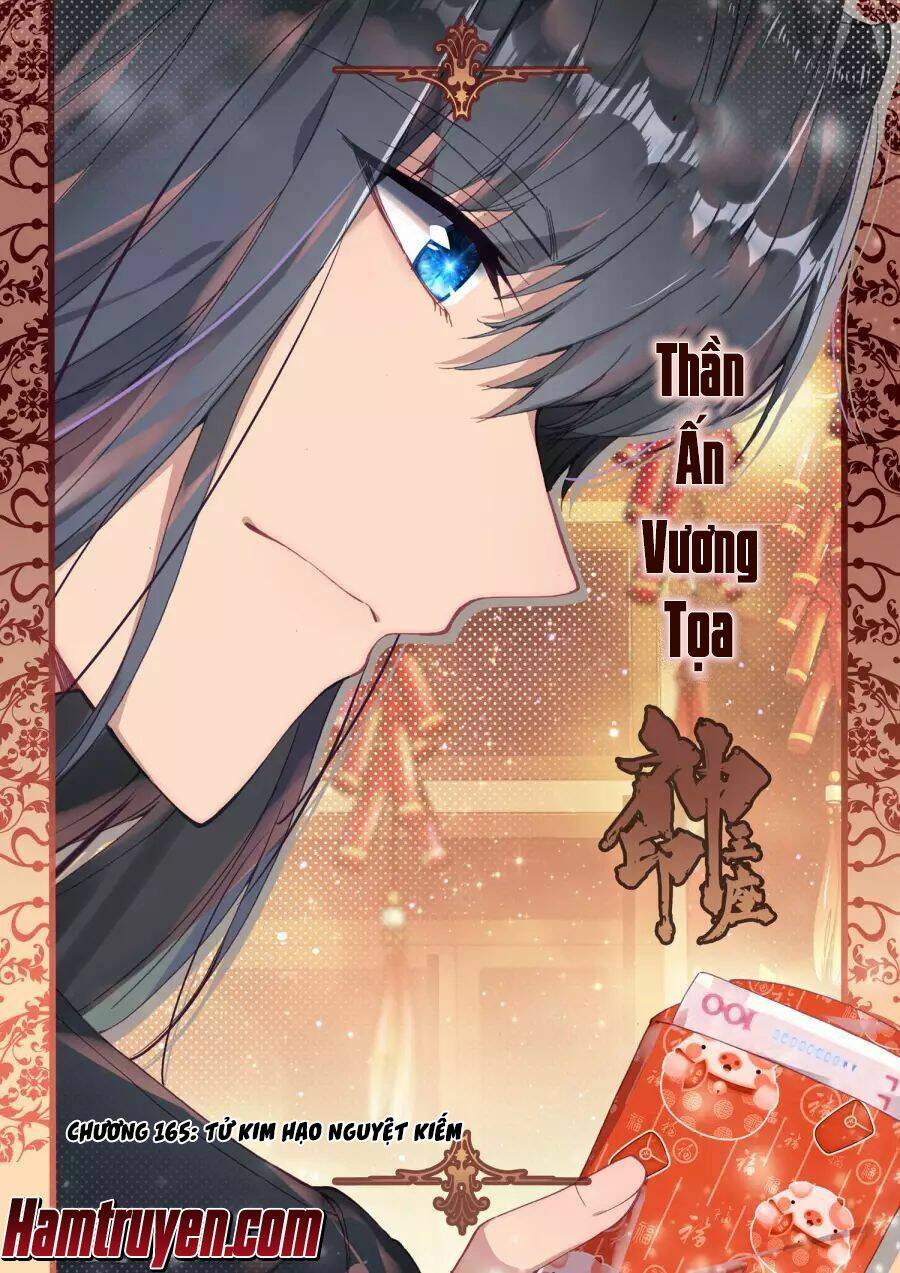 Thần Ấn Vương Tọa Chapter 165 - Trang 2