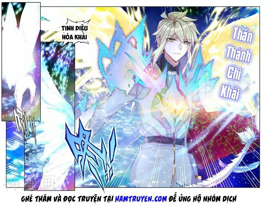 Thần Ấn Vương Tọa Chapter 165 - Trang 2