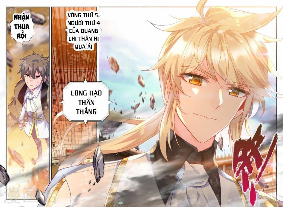 Thần Ấn Vương Tọa Chapter 164 - Trang 2