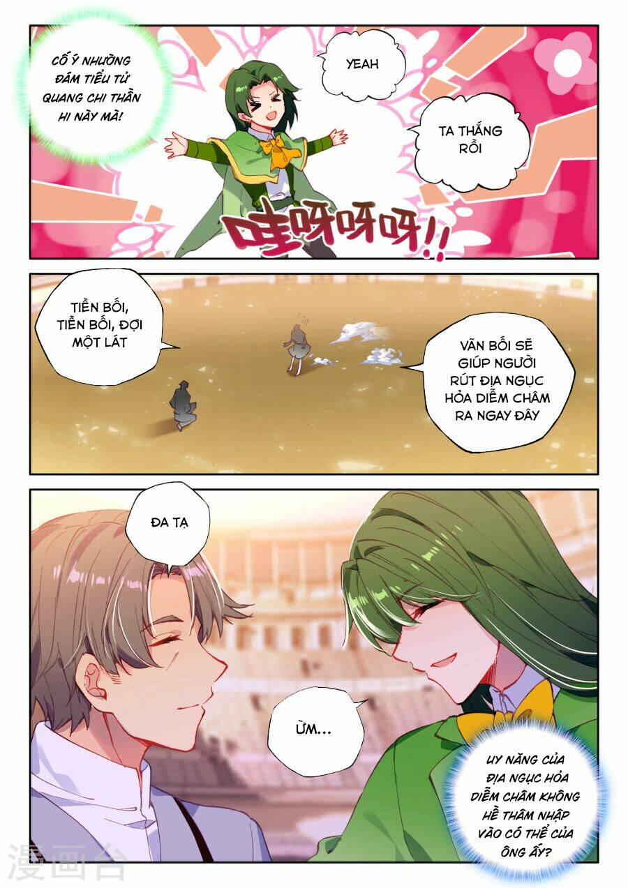 Thần Ấn Vương Tọa Chapter 162 - Trang 2