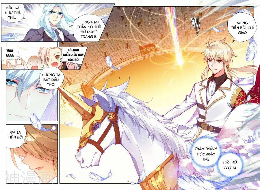 Thần Ấn Vương Tọa Chapter 157 - Trang 2