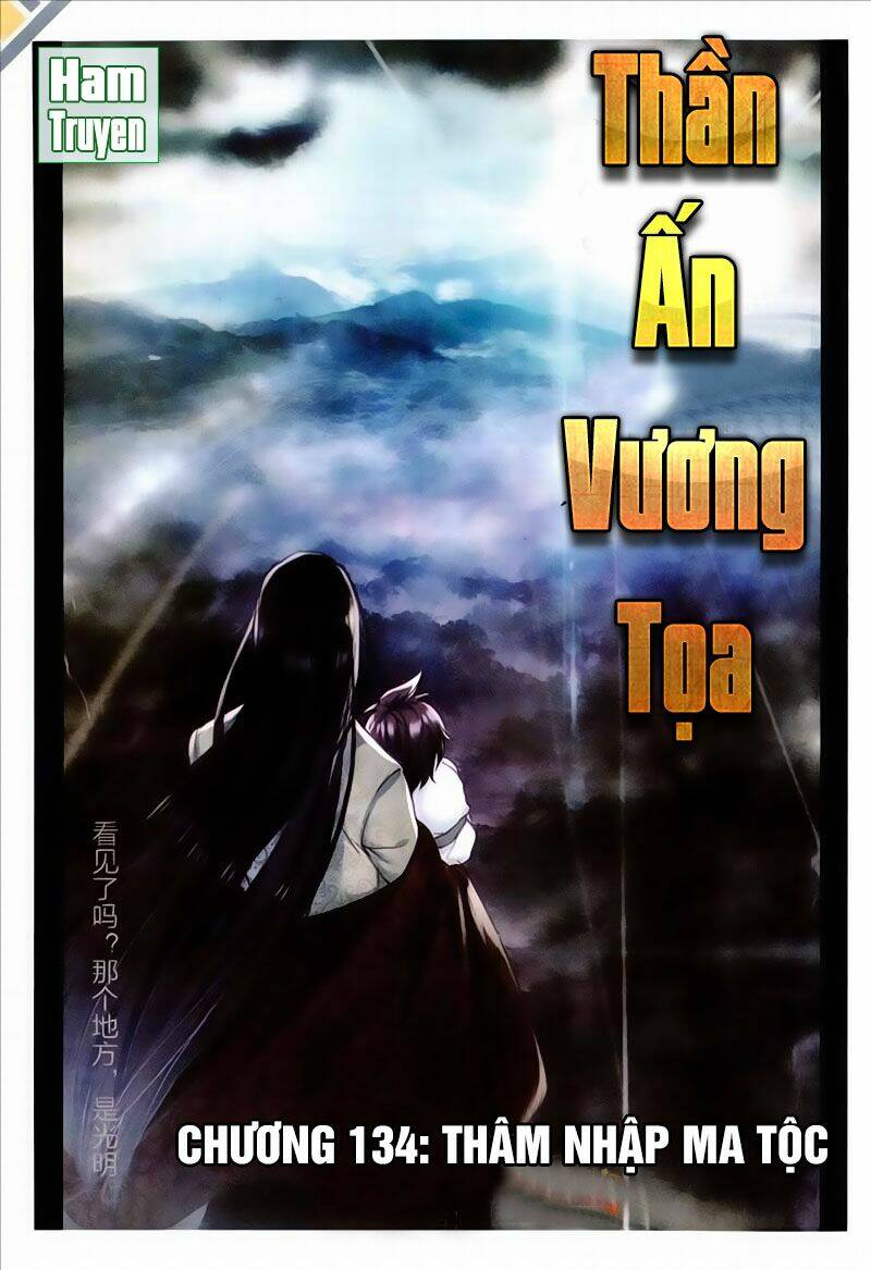 Thần Ấn Vương Tọa Chapter 134 - Trang 2