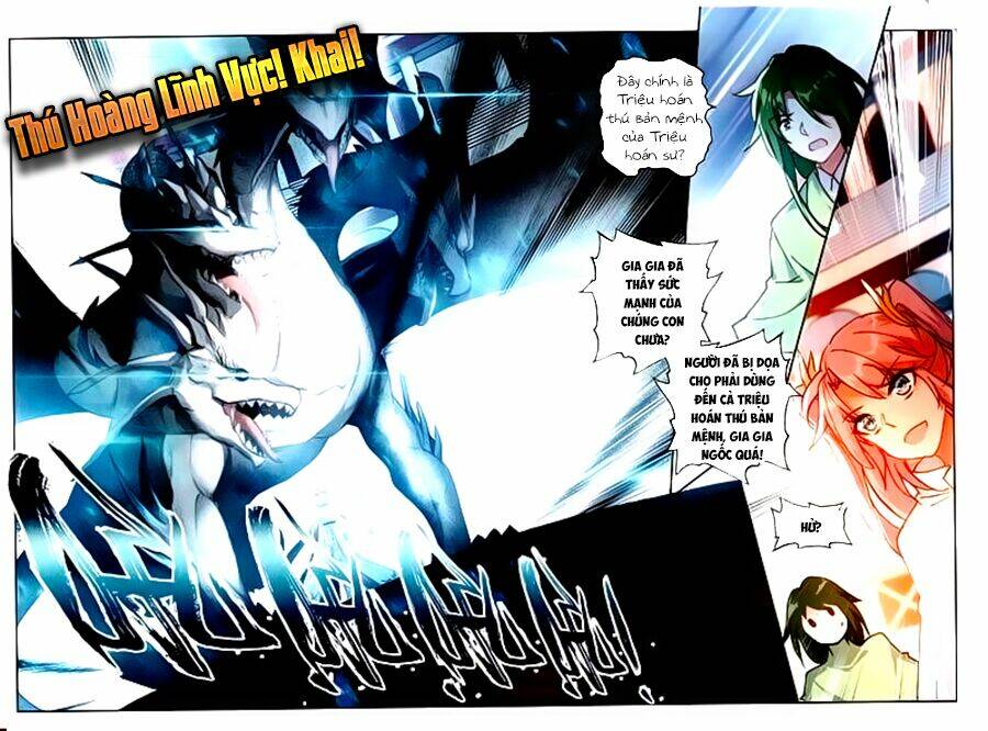 Thần Ấn Vương Tọa Chapter 130 - Trang 2