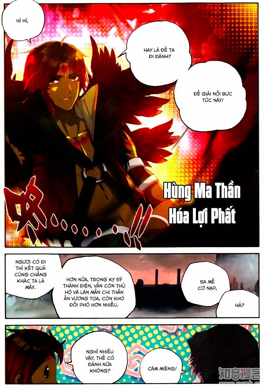 Thần Ấn Vương Tọa Chapter 114 - Trang 2