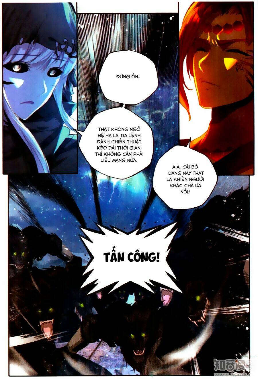 Thần Ấn Vương Tọa Chapter 114 - Trang 2