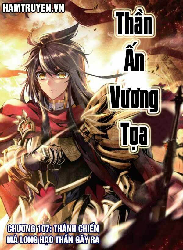 Thần Ấn Vương Tọa Chapter 107 - Trang 2