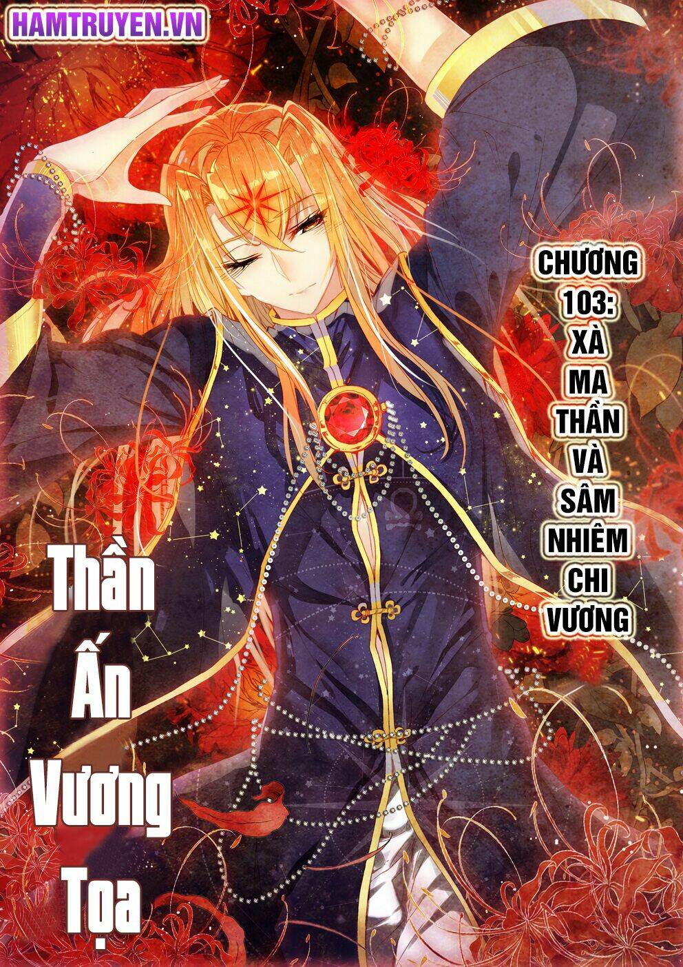 Thần Ấn Vương Tọa Chapter 103 - Trang 2