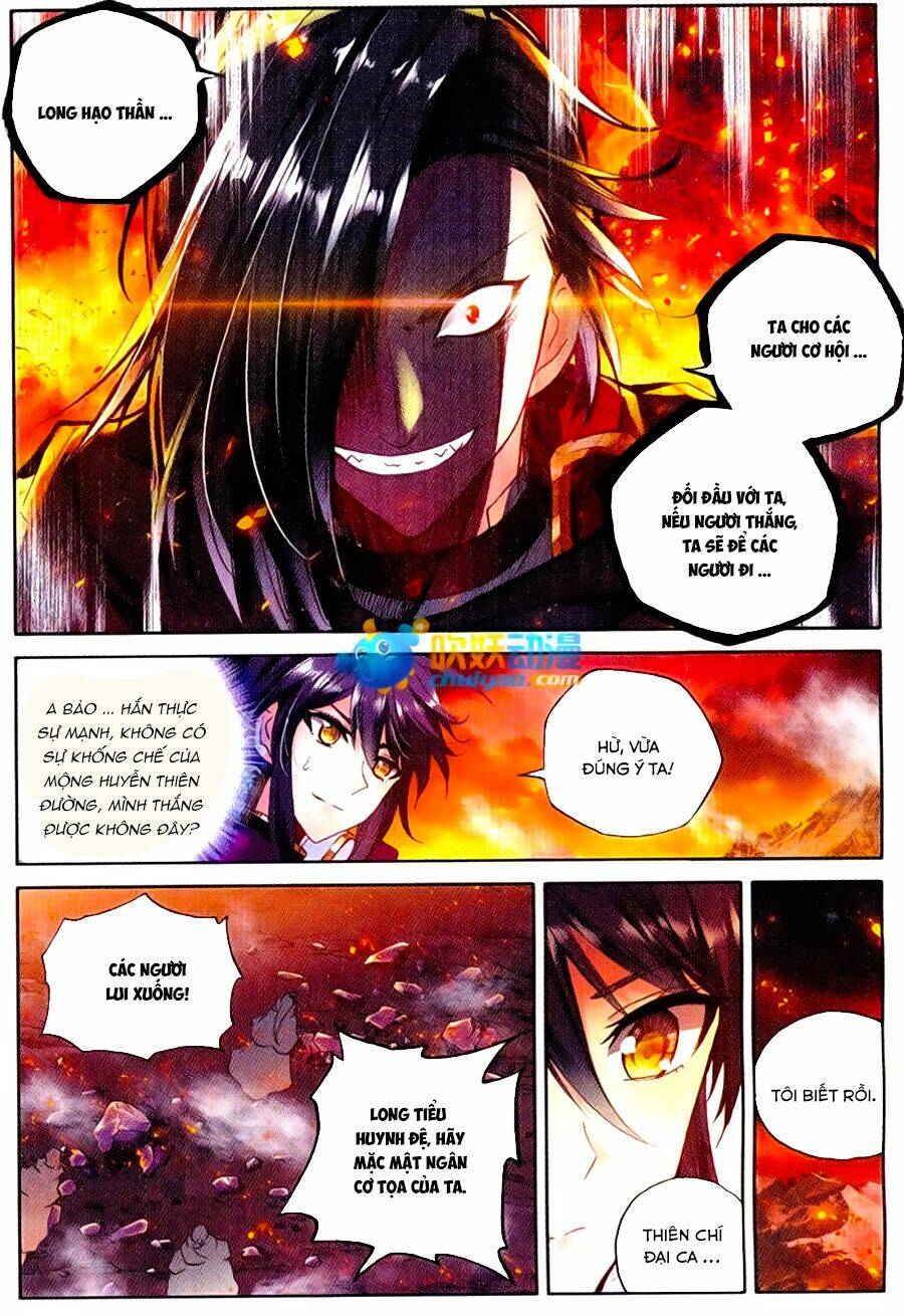 Thần Ấn Vương Tọa Chapter 98 - Trang 2