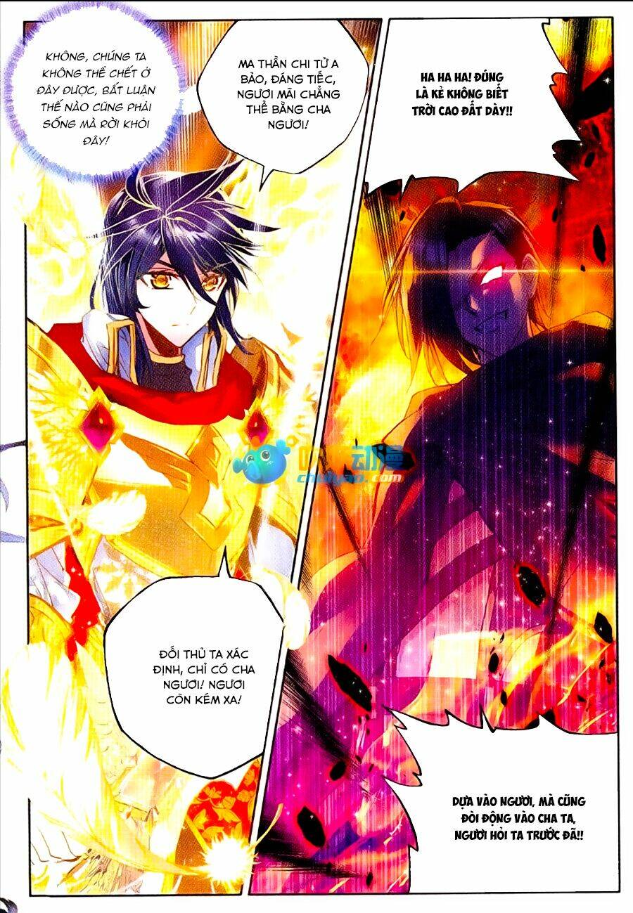 Thần Ấn Vương Tọa Chapter 98 - Trang 2