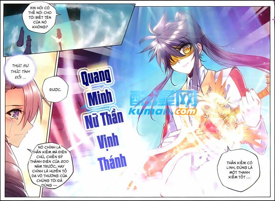 Thần Ấn Vương Tọa Chapter 93 - Trang 2