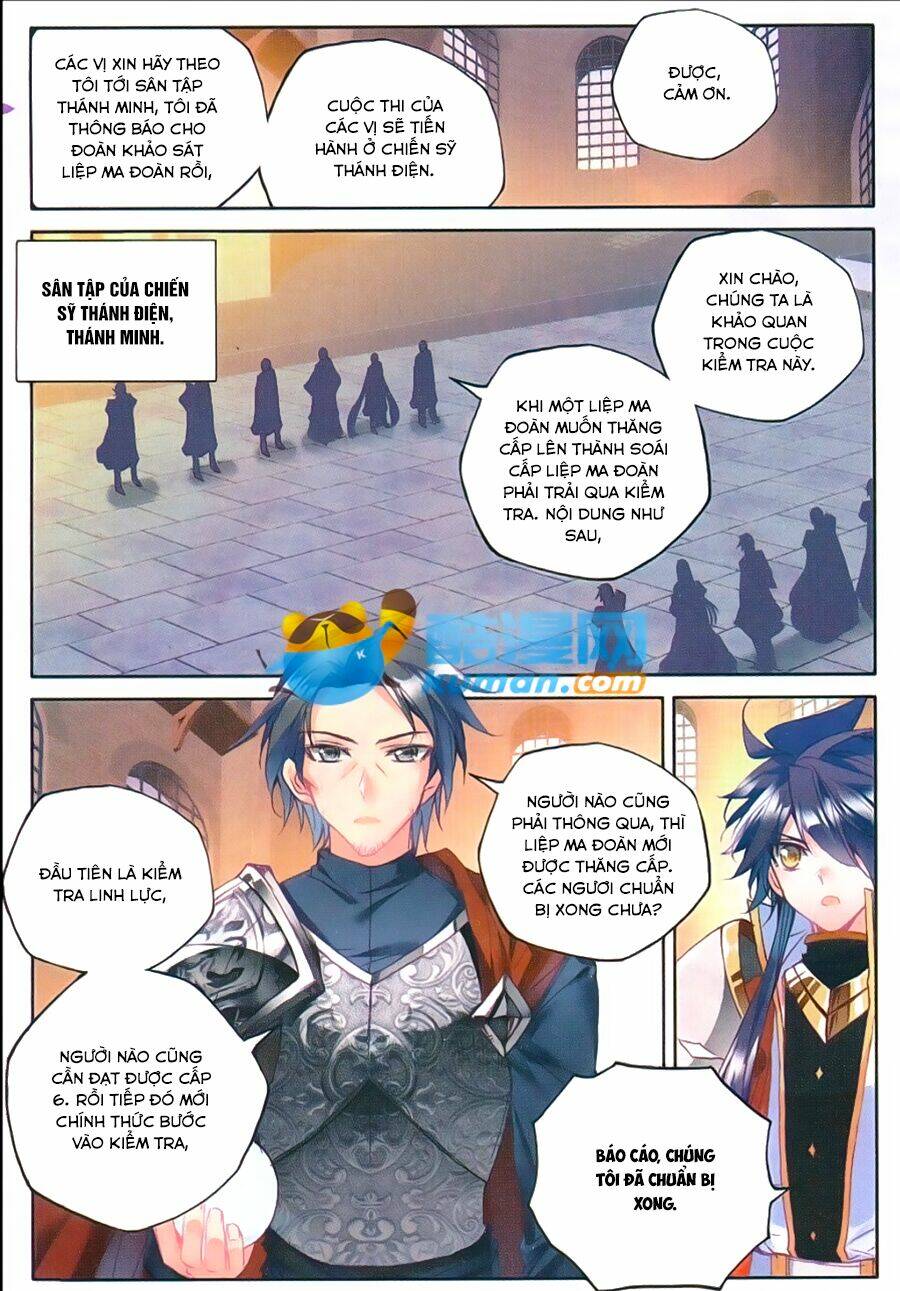 Thần Ấn Vương Tọa Chapter 93 - Trang 2