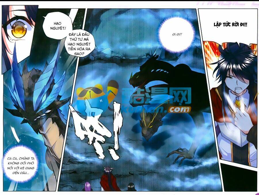 Thần Ấn Vương Tọa Chapter 91 - Trang 2