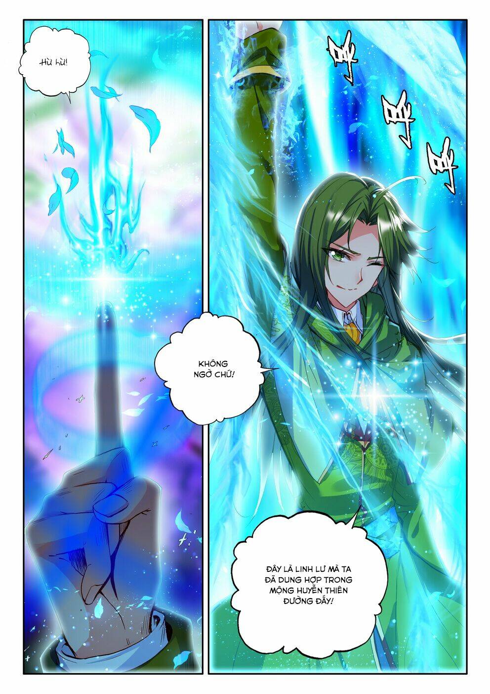 Thần Ấn Vương Tọa Chapter 91 - Trang 2