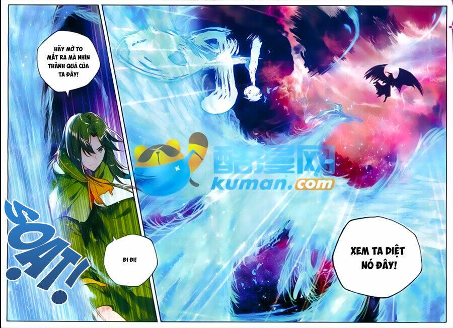 Thần Ấn Vương Tọa Chapter 91 - Trang 2