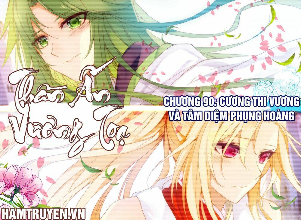 Thần Ấn Vương Tọa Chapter 90 - Trang 2