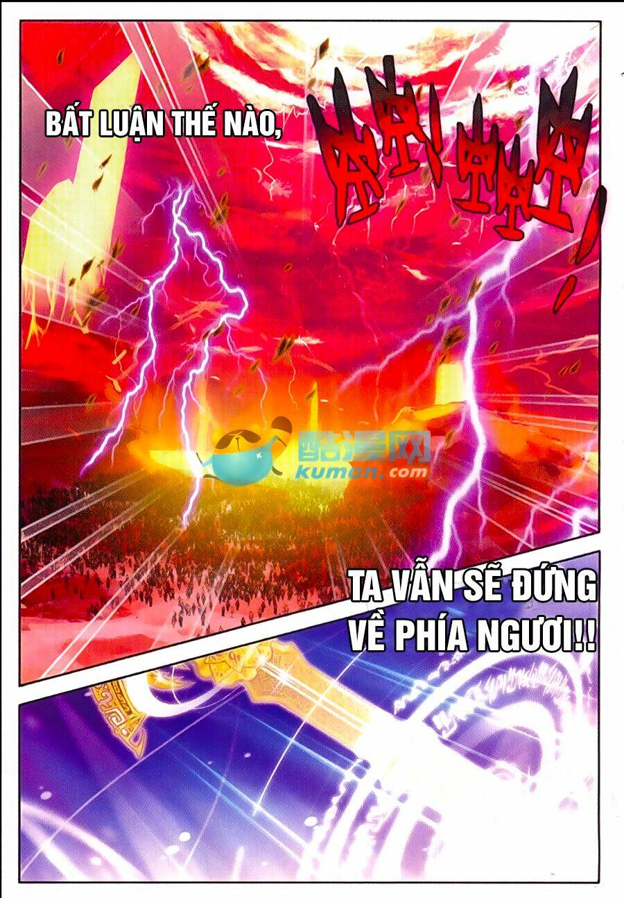 Thần Ấn Vương Tọa Chapter 90 - Trang 2