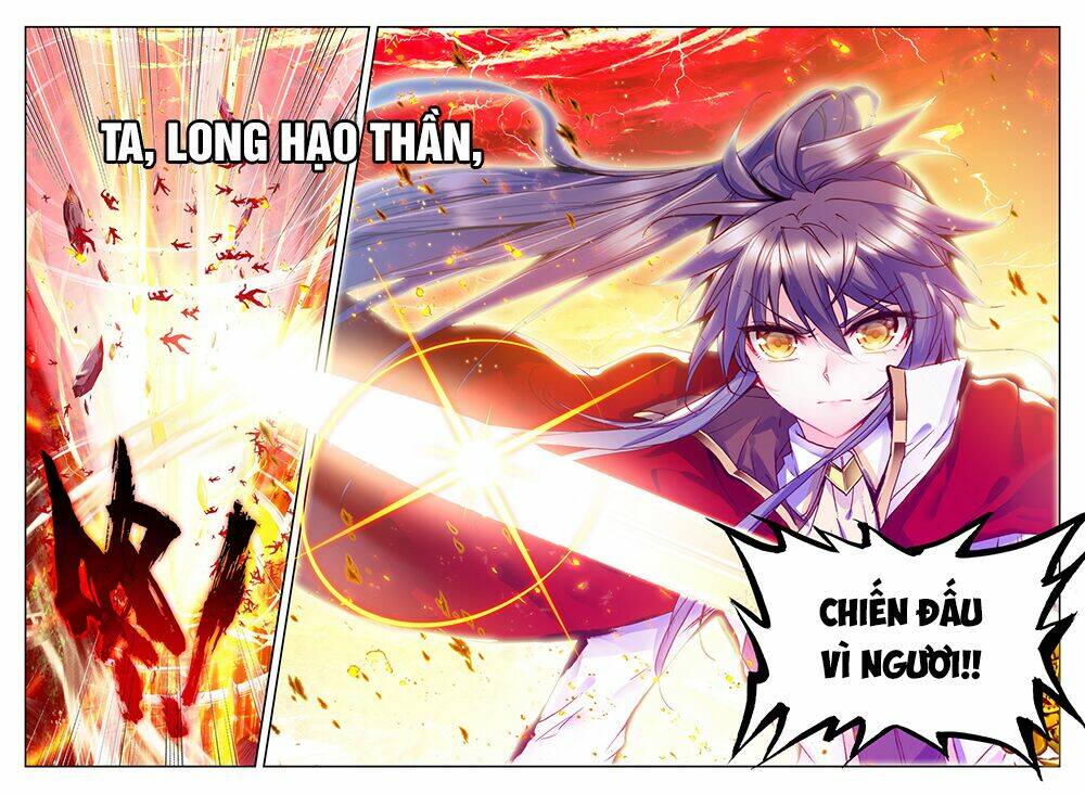 Thần Ấn Vương Tọa Chapter 90 - Trang 2