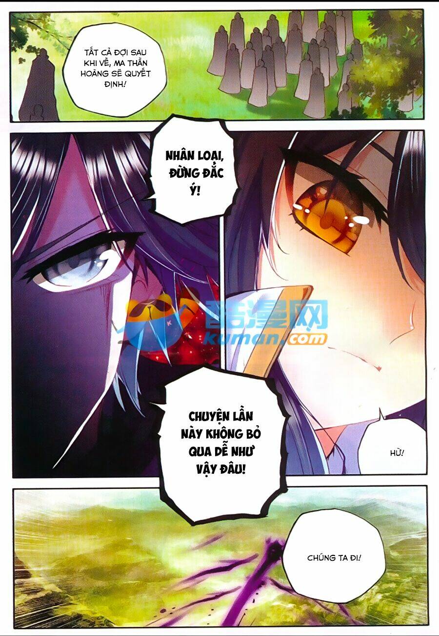 Thần Ấn Vương Tọa Chapter 89 - Trang 2