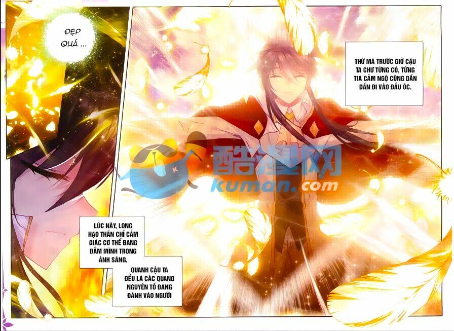 Thần Ấn Vương Tọa Chapter 88 - Trang 2