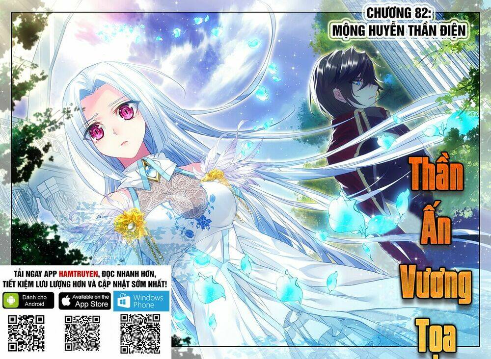 Thần Ấn Vương Tọa Chapter 82 - Trang 2