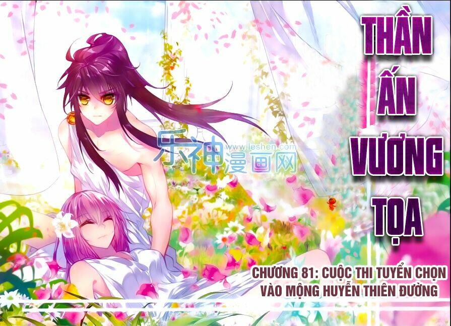 Thần Ấn Vương Tọa Chapter 81 - Trang 2