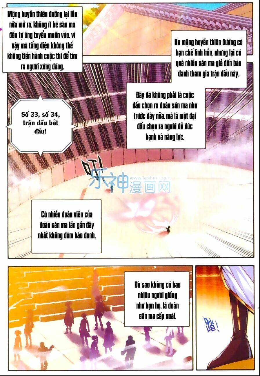 Thần Ấn Vương Tọa Chapter 81 - Trang 2