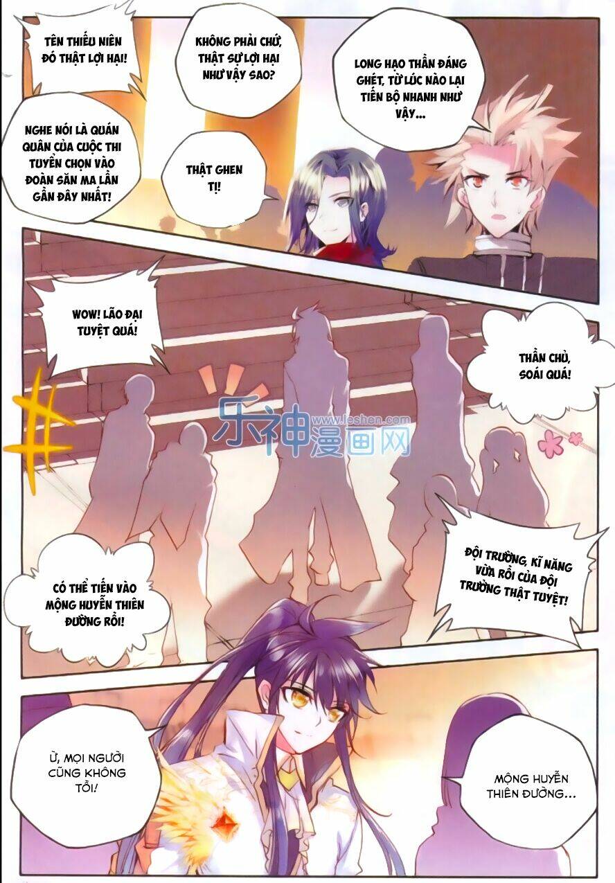 Thần Ấn Vương Tọa Chapter 81 - Trang 2