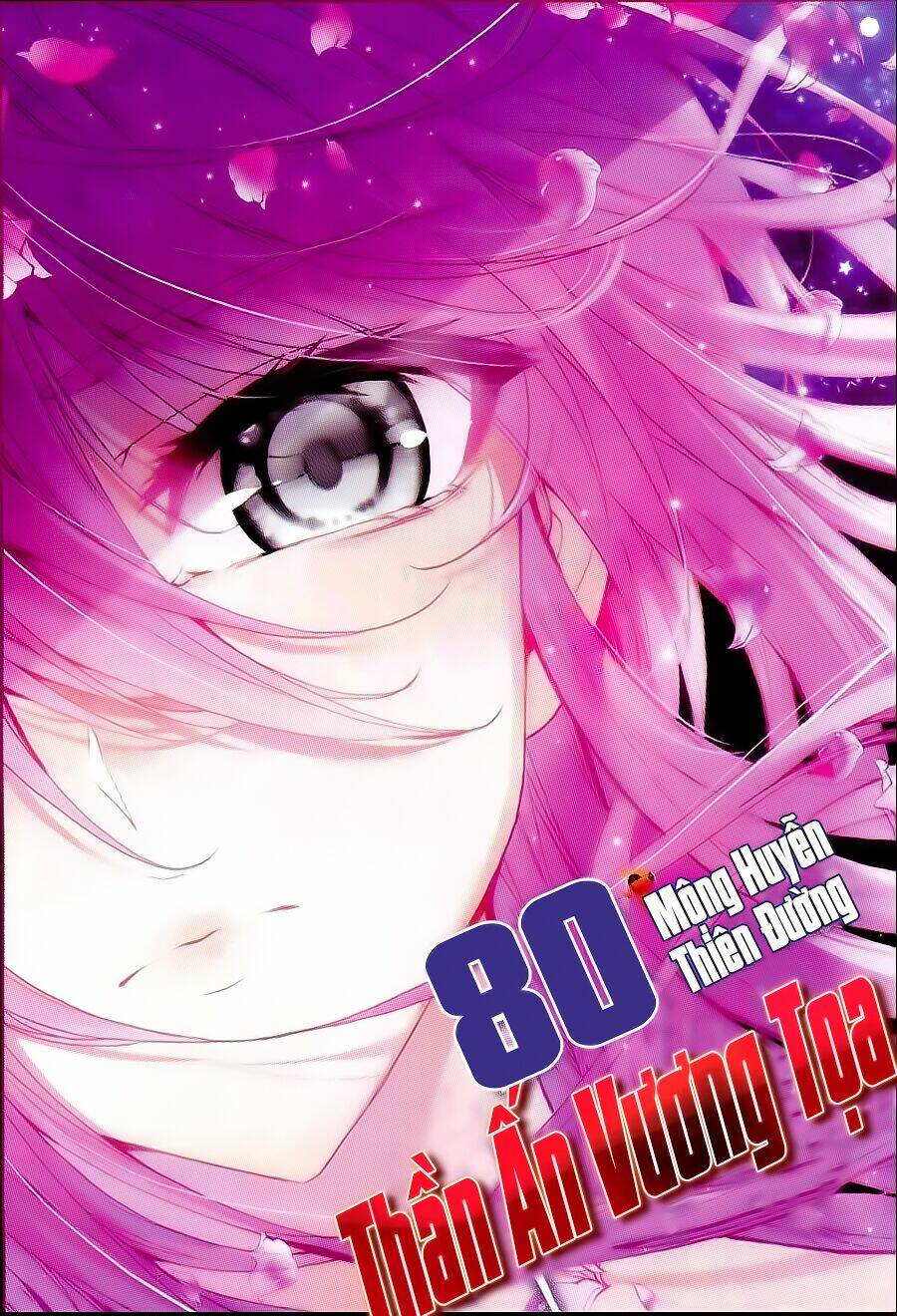 Thần Ấn Vương Tọa Chapter 80 - Trang 2