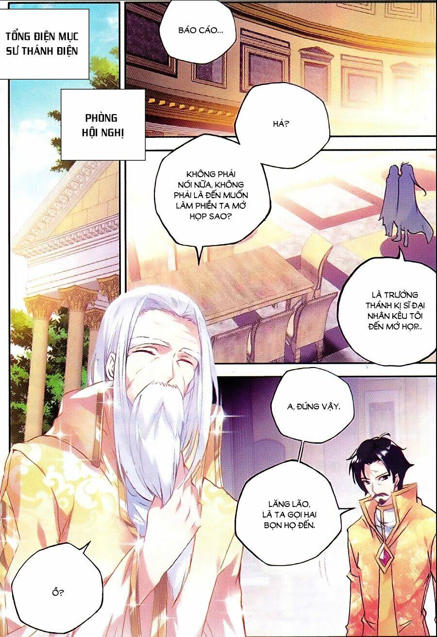 Thần Ấn Vương Tọa Chapter 80 - Trang 2