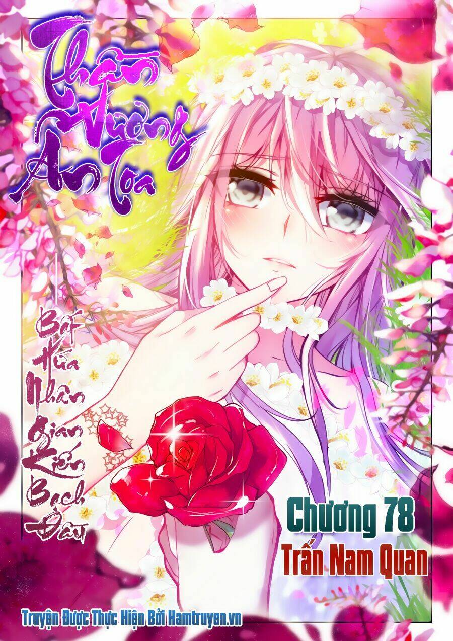 Thần Ấn Vương Tọa Chapter 78 - Trang 2