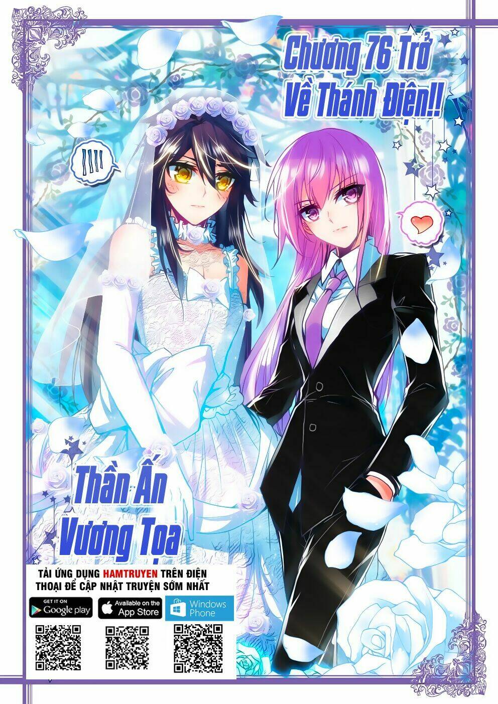 Thần Ấn Vương Tọa Chapter 76 - Trang 2