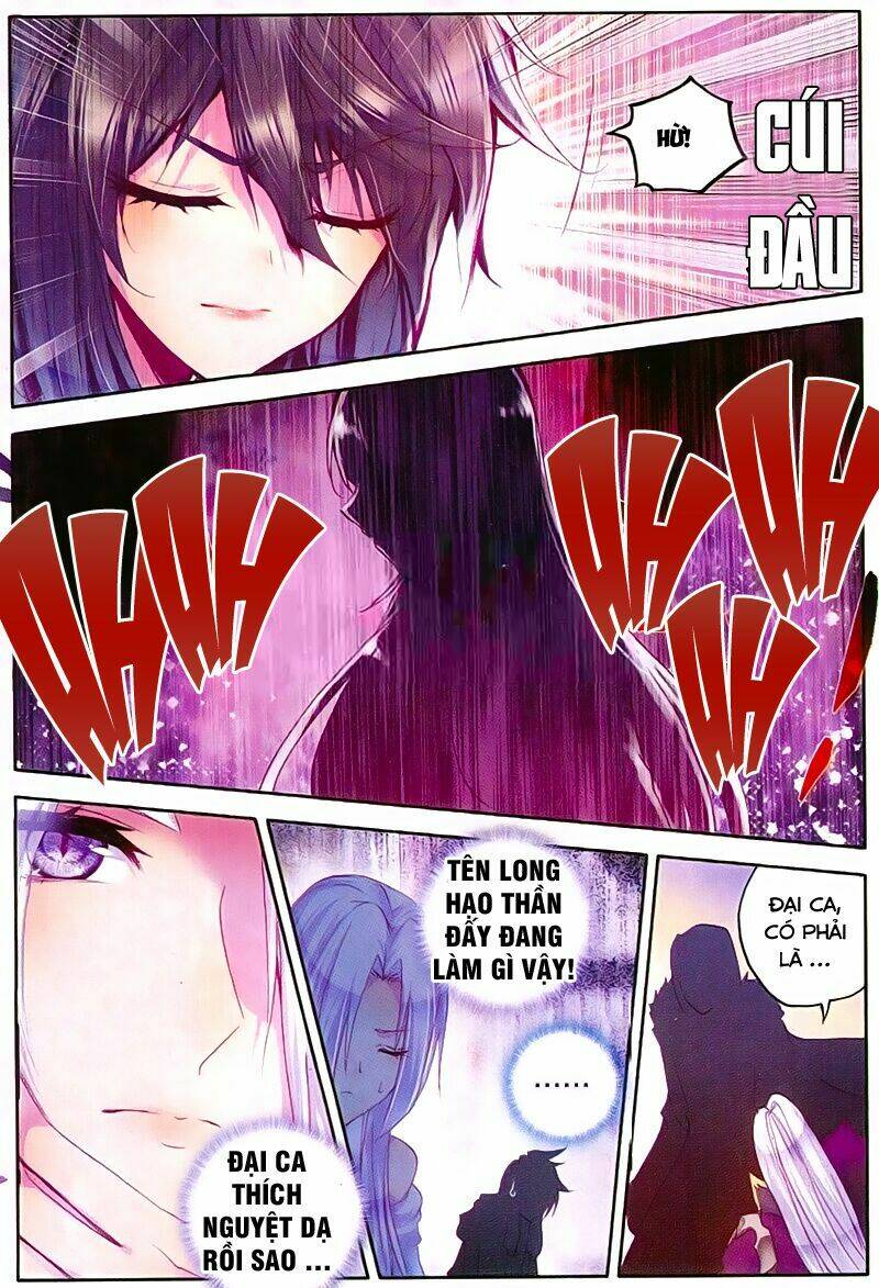 Thần Ấn Vương Tọa Chapter 75 - Trang 2