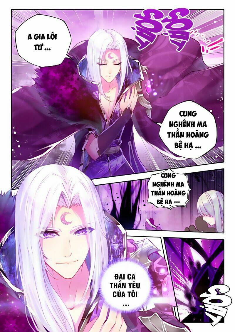 Thần Ấn Vương Tọa Chapter 75 - Trang 2