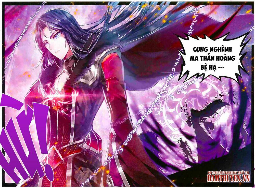 Thần Ấn Vương Tọa Chapter 75 - Trang 2