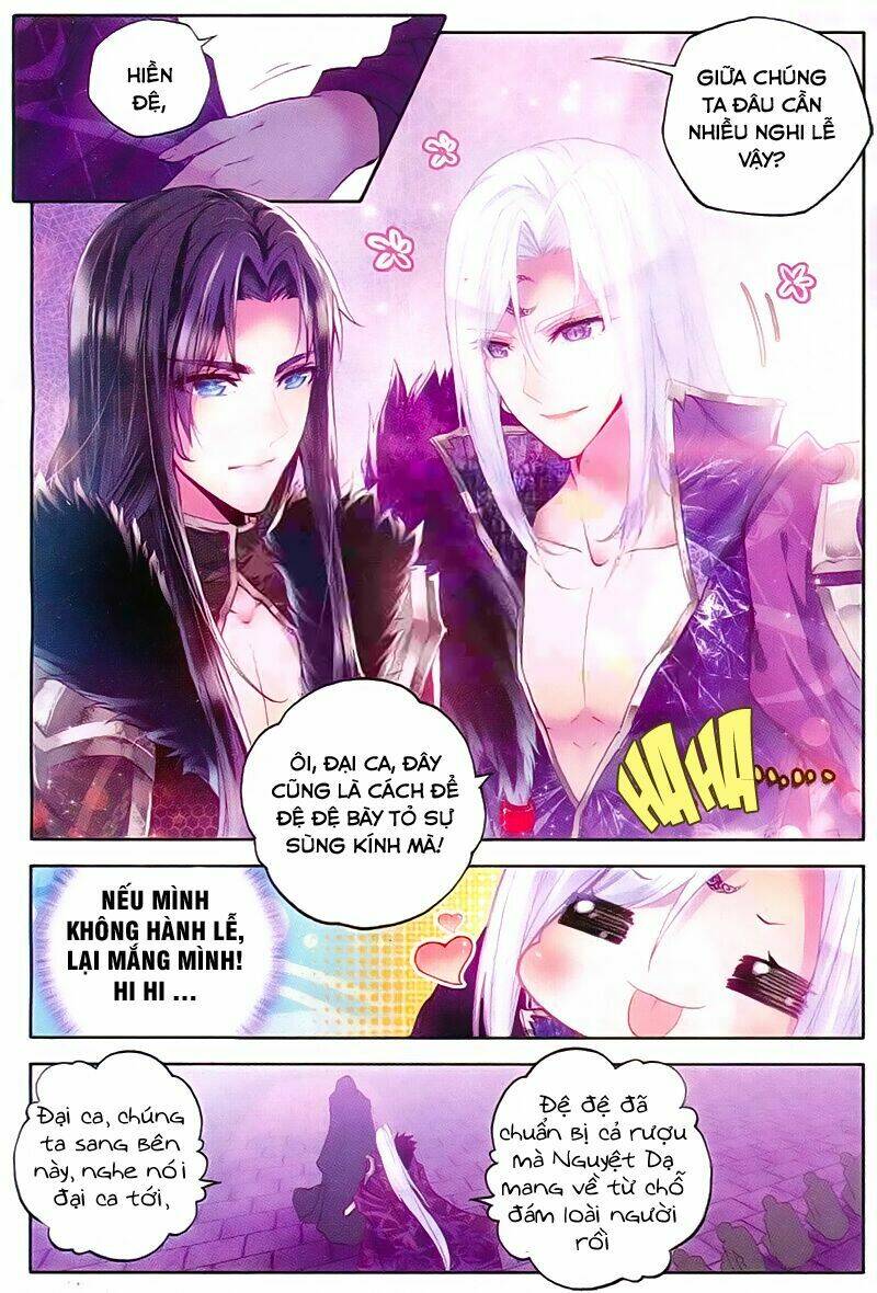 Thần Ấn Vương Tọa Chapter 75 - Trang 2