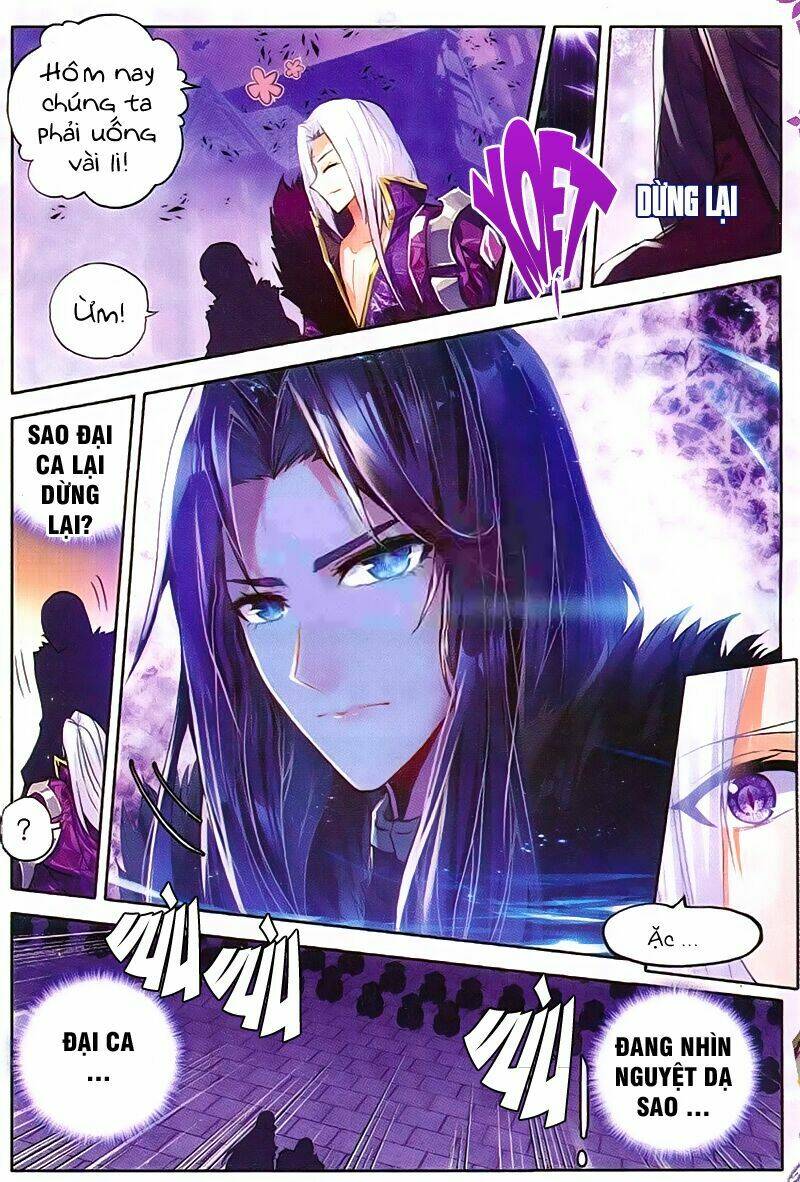 Thần Ấn Vương Tọa Chapter 75 - Trang 2