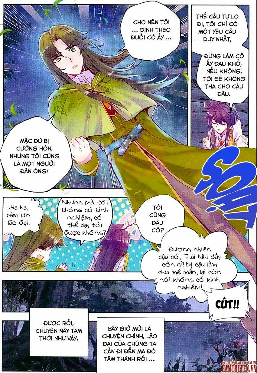 Thần Ấn Vương Tọa Chapter 74 - Trang 2