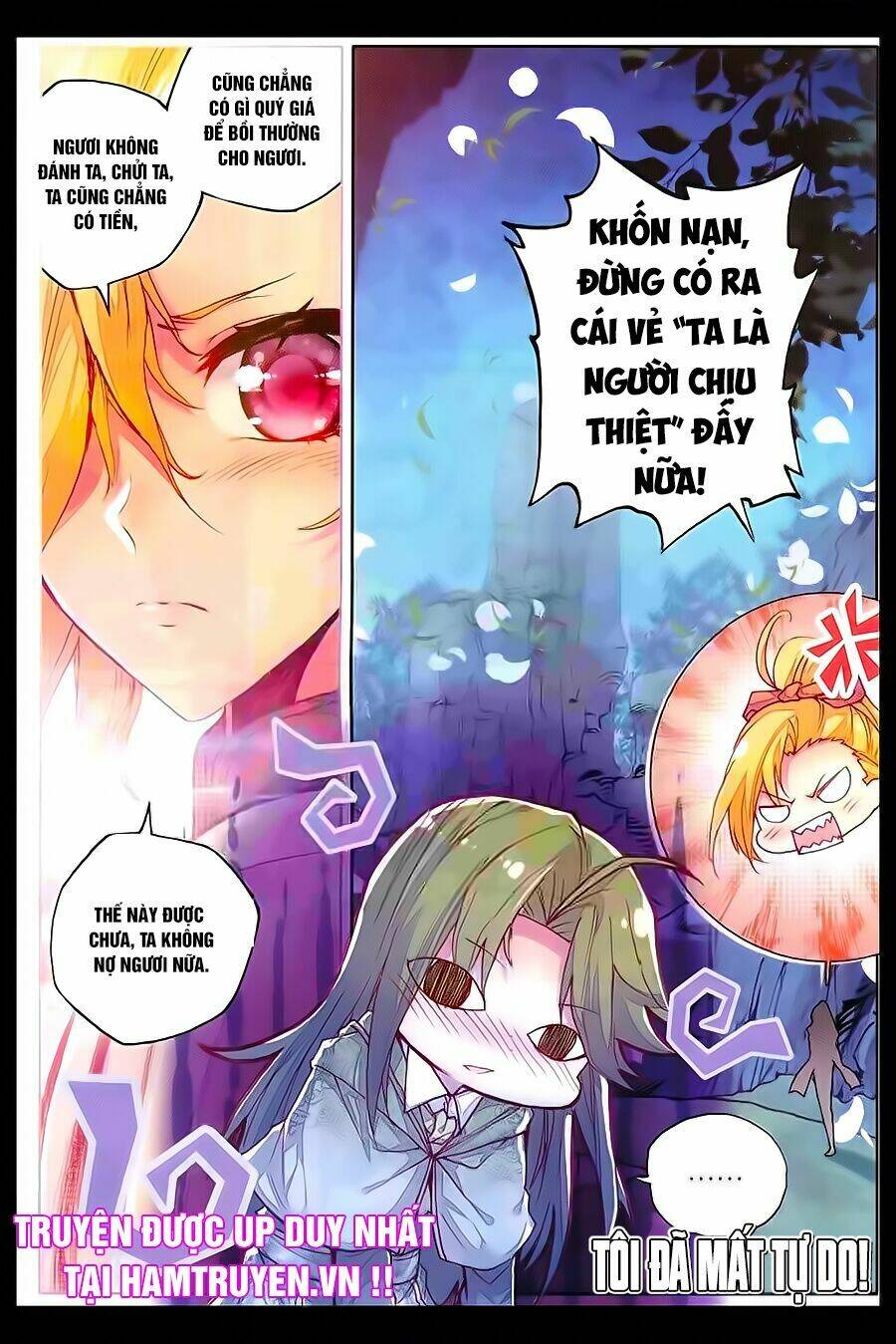 Thần Ấn Vương Tọa Chapter 73 - Trang 2