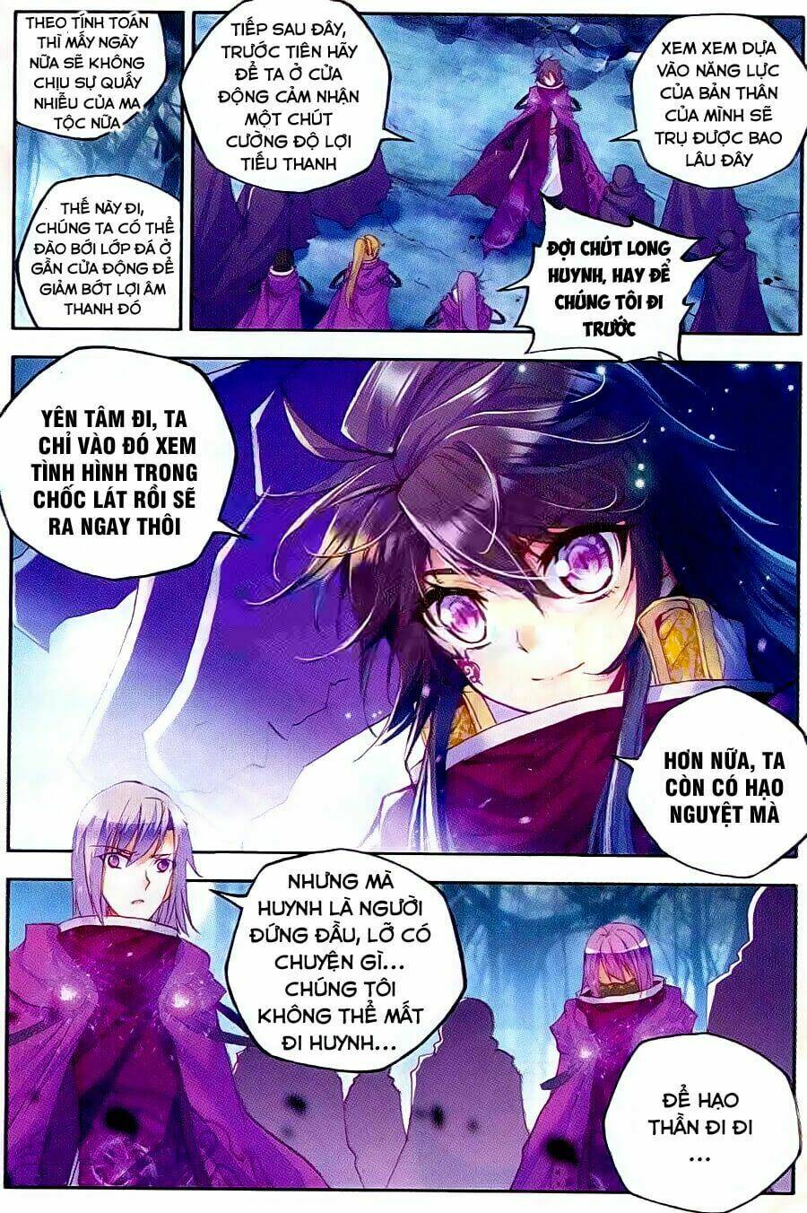 Thần Ấn Vương Tọa Chapter 70 - Trang 2