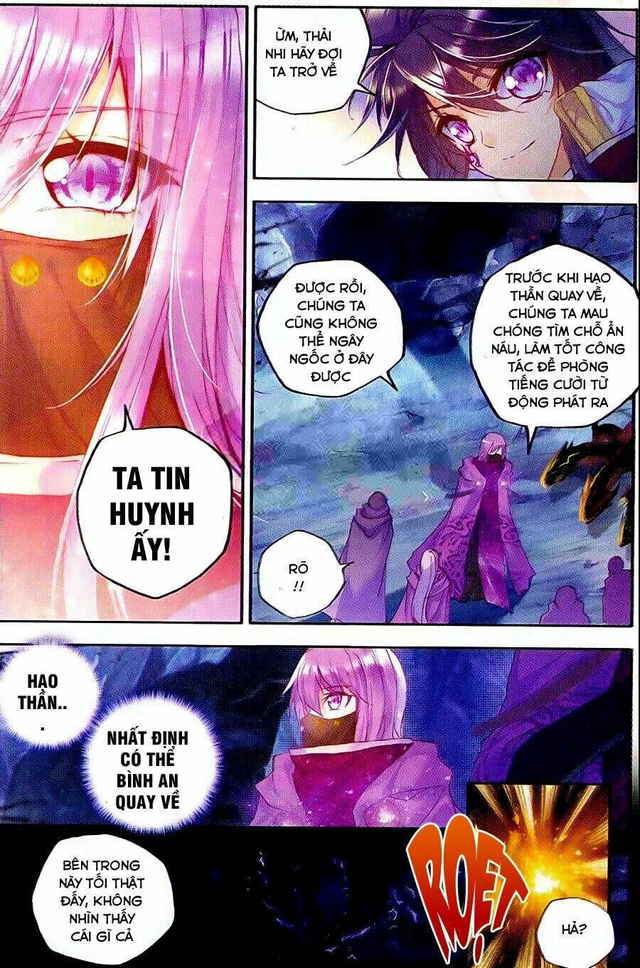 Thần Ấn Vương Tọa Chapter 70 - Trang 2