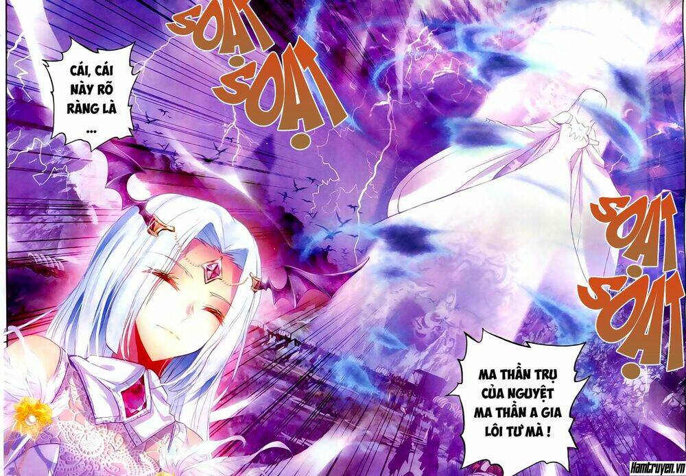 Thần Ấn Vương Tọa Chapter 68 - Trang 2