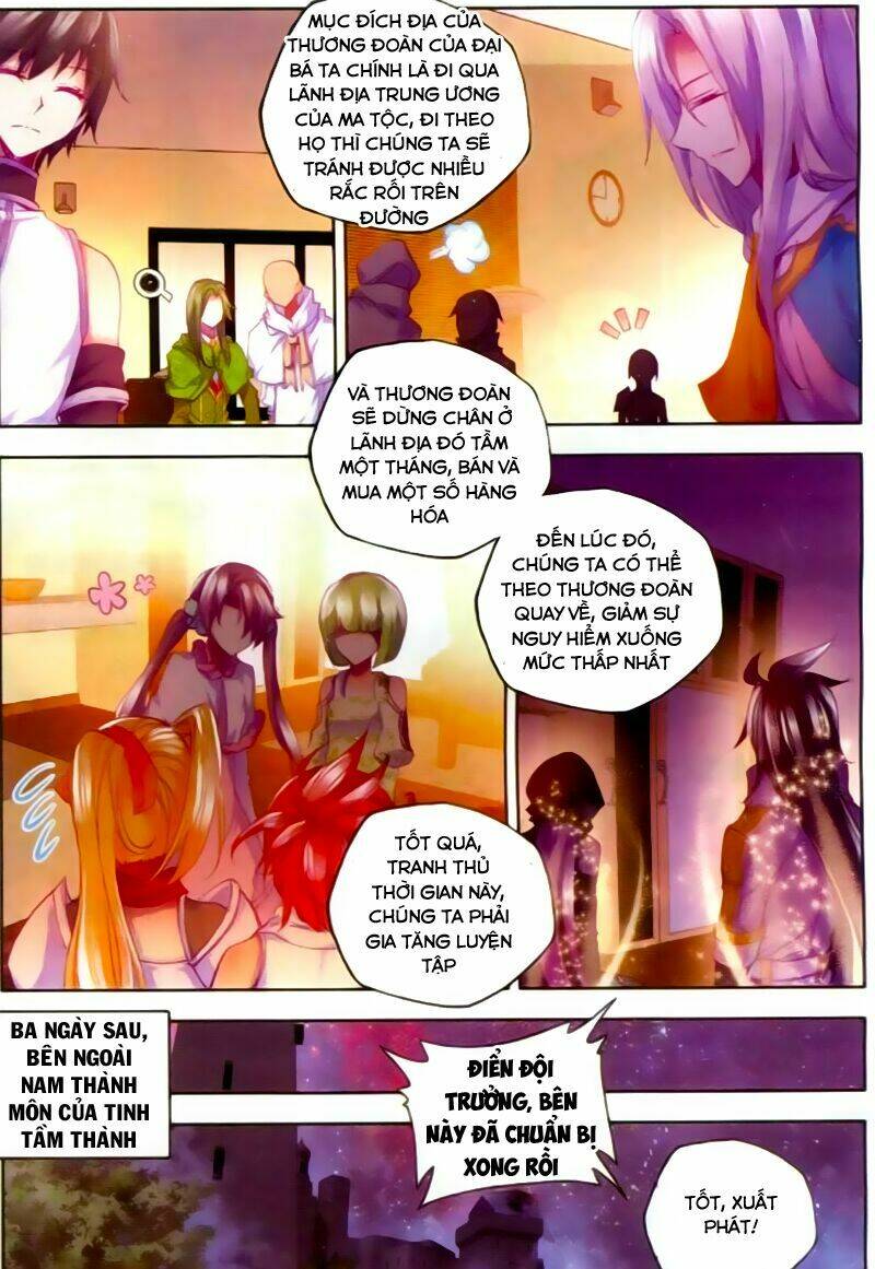 Thần Ấn Vương Tọa Chapter 65 - Trang 2