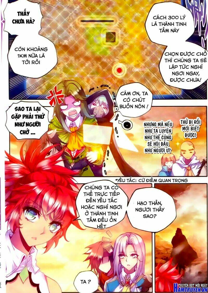 Thần Ấn Vương Tọa Chapter 65 - Trang 2