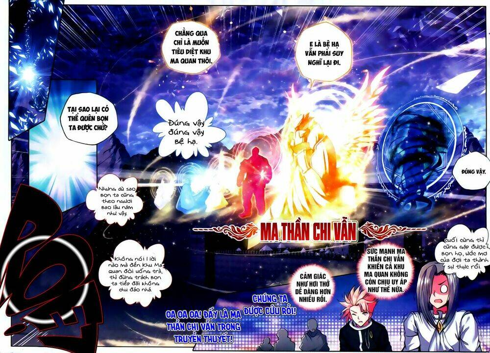 Thần Ấn Vương Tọa Chapter 63 - Trang 2