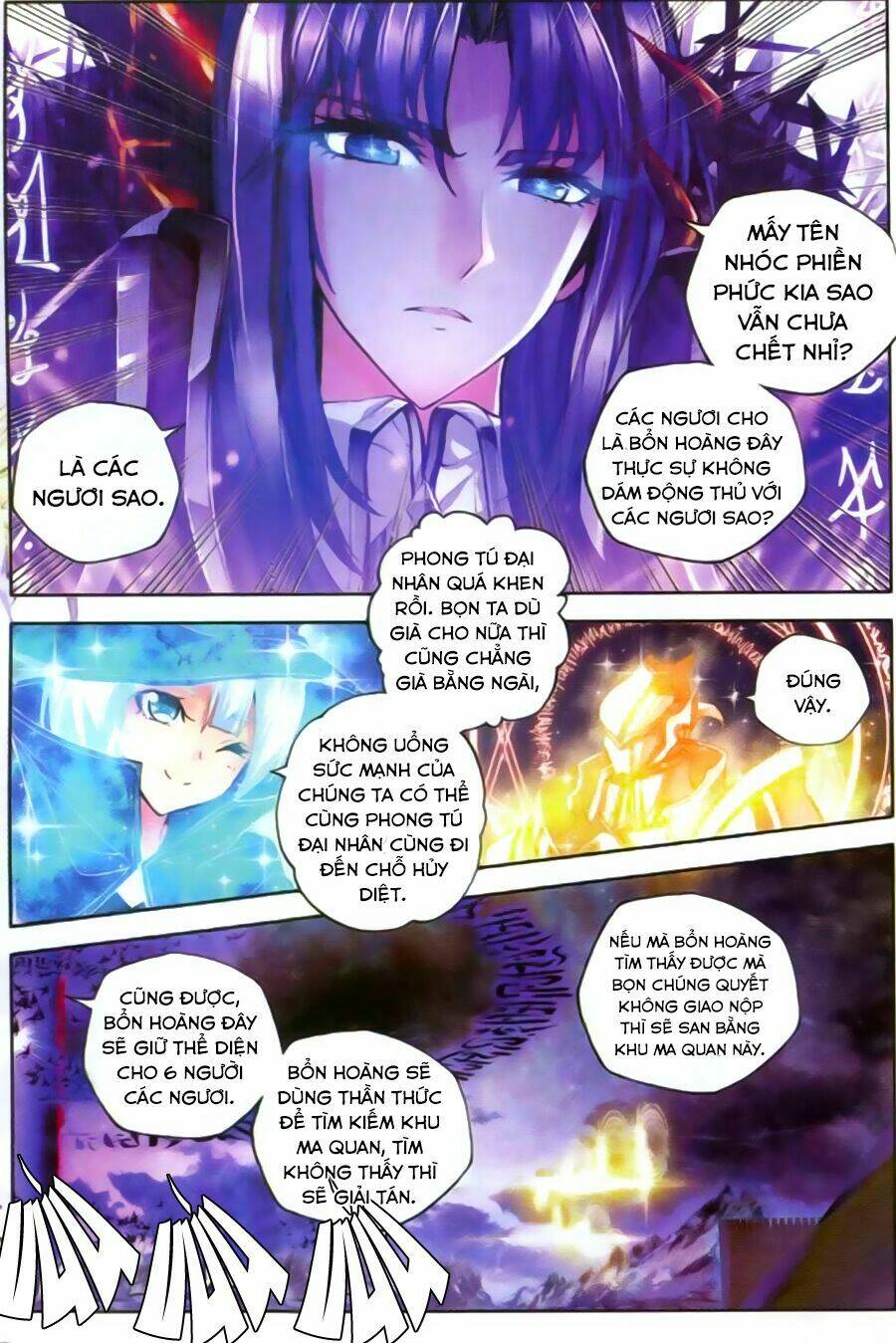 Thần Ấn Vương Tọa Chapter 63 - Trang 2