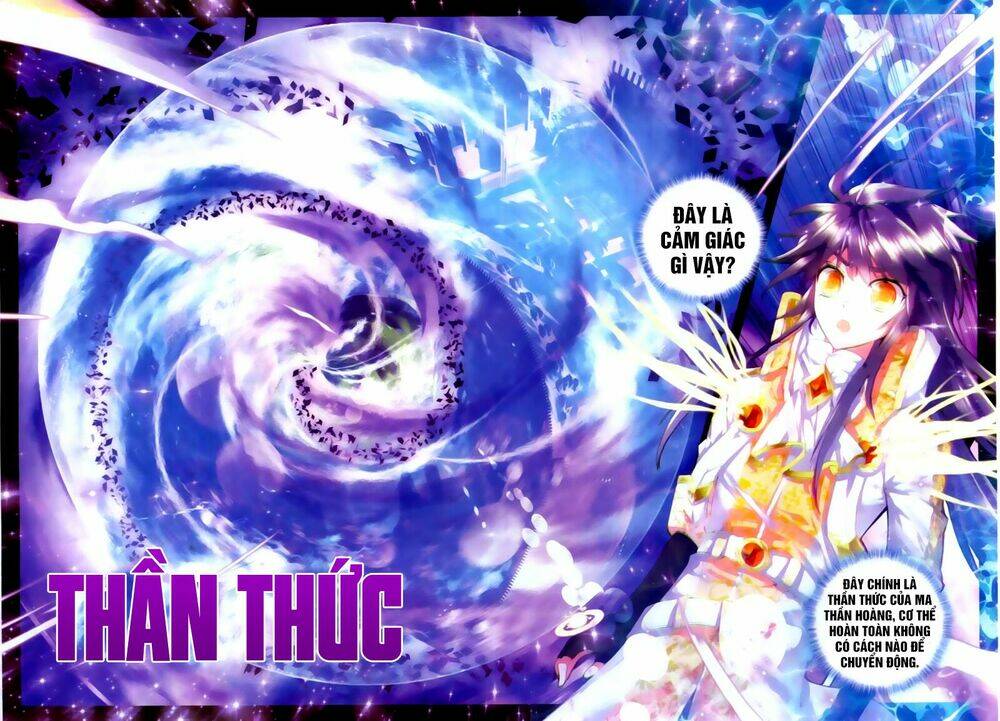 Thần Ấn Vương Tọa Chapter 63 - Trang 2