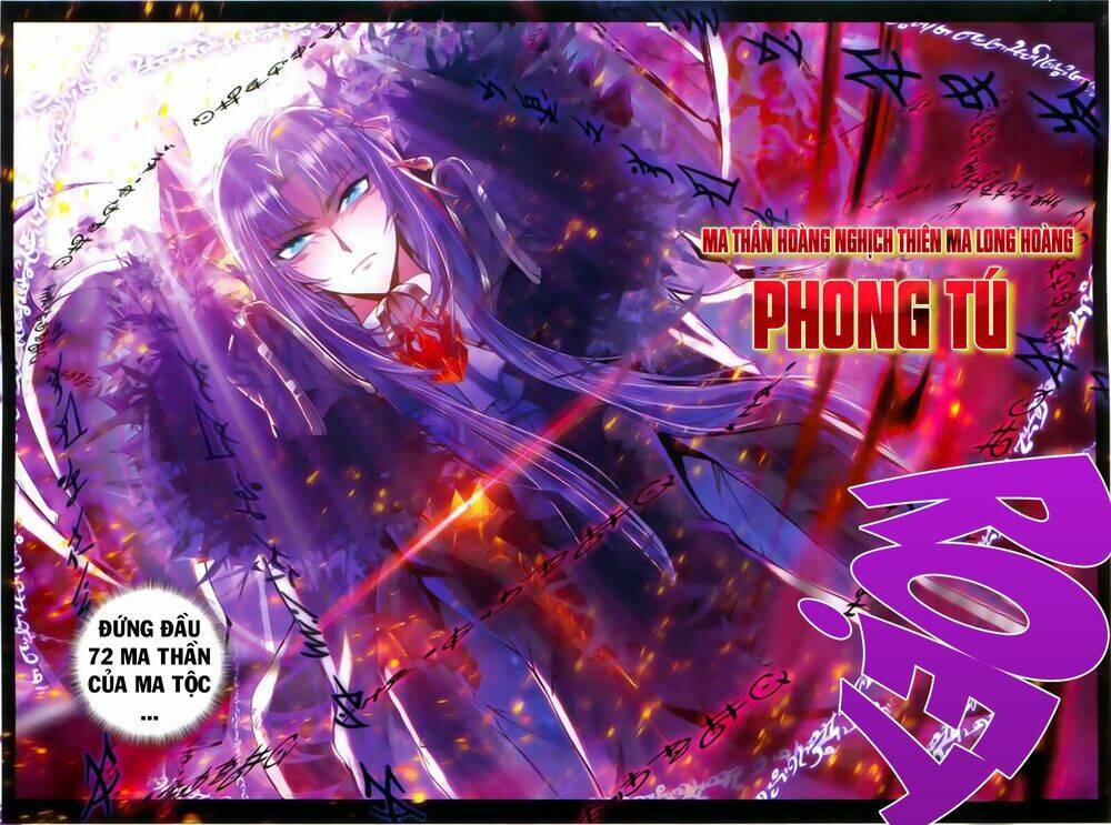 Thần Ấn Vương Tọa Chapter 63 - Trang 2