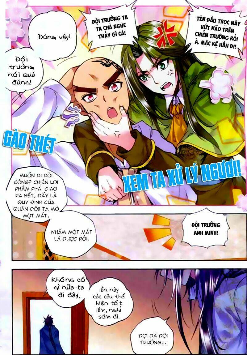 Thần Ấn Vương Tọa Chapter 60 - Trang 2