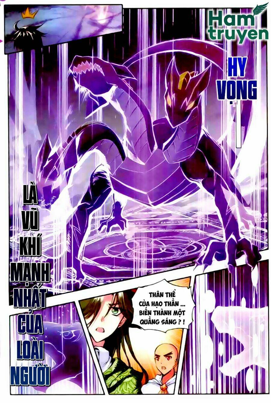 Thần Ấn Vương Tọa Chapter 59 - Trang 2