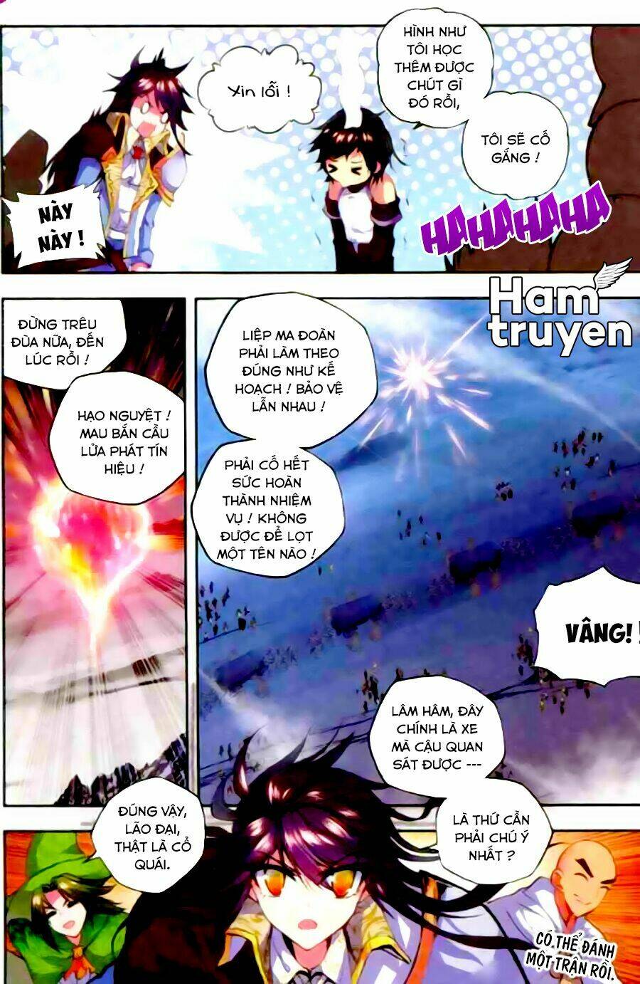 Thần Ấn Vương Tọa Chapter 59 - Trang 2